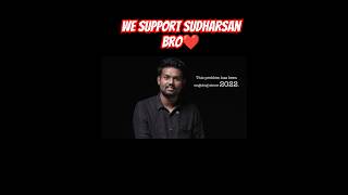 We support Sudharsan bro ❤Why I Quit TECHBOSS Youtube Channel WeStandWithSudharsanTechSuperStar [upl. by Uird]