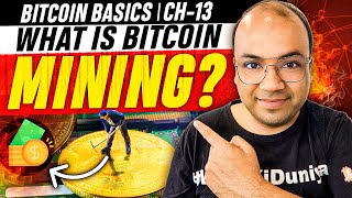 What Is Bitcoin Mining [upl. by Rimahs54]