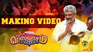 Viswasam Telugu Full HD Movie  Ajith Kumar Daughter Sentimental ActionCrime Movie  Matinee Show [upl. by Sindee]