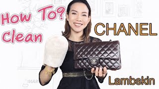 สปากระเป๋า ดูแลรักษา หนัง Chanel Lambskin Caviar Leather How to Clean and Care  Kate Studio [upl. by Duffie157]