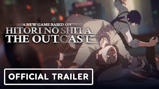 Hitori No Shita The Outcast  Official Gameplay Trailer [upl. by Eloisa392]