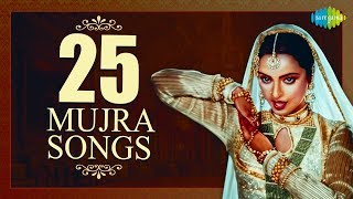 Top 25 Songs of Mujra  मुजरा के 25 गाने  HD Songs  One stop Jukebox [upl. by Aihcila]