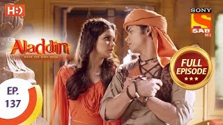 Aladdin  Ep 76  Full Episode  29th November 2018 [upl. by Naut608]