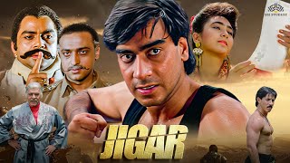 जिगर Full Movie  New Blockbuster 2023  Jigar Hindi Movie  Ajay DevganKarisma Kapoor [upl. by Valdemar394]