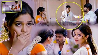 Swathi Reddy Naveen Chandra amp Saptagiri Telugu Ultimate Comedy Scene  Kotha Cinema [upl. by Gall905]