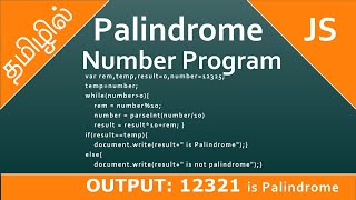 Palindrome Number Program in JavaScript [upl. by Audres]