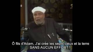 La subsistance provient dAllah Imam Charawi  en français   محمد الشعراوي يتكلم عن الرزق [upl. by Aserehtairam476]