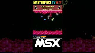 Top 10 MSX Shoot em up Games 🚀 ᴴᴰ [upl. by Nairolf345]