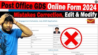 Indian Post Office GDS Form Correction 2024  Edit amp Modify Post Office GDS Form Mistakes [upl. by Schoenfelder]