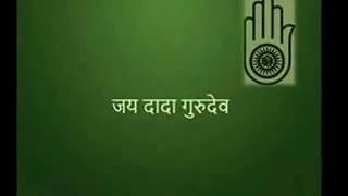 DADA GURUDEV EKTISA with Hindi Lyrics  Jain Songs [upl. by Yehs]