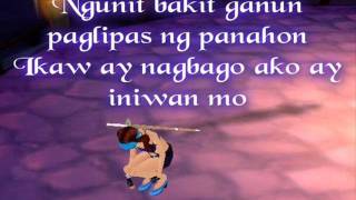 Kulang pa ba Lyrics [upl. by Nevs]