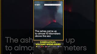 Largest Kamchatkas volcano spews ashes and flames  WION Shorts [upl. by Allicirp]