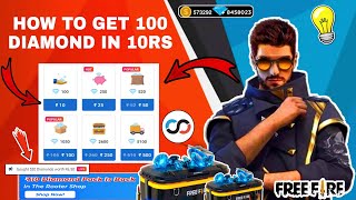 ROOTER APP SE FREE FIRE DIAMOND KAISE LE 💎💯  ROOTER APP SE 50RS ME 5000 FREEFIRE DIAMOND KAISE LE [upl. by Clyve]