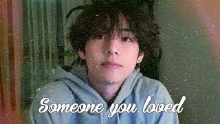 Someone You Loved Jealous Cover by Kim Taehyung [upl. by Adlanor492]