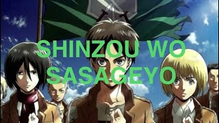 SHINZOU WO SASAGEYO [upl. by Akeenat]