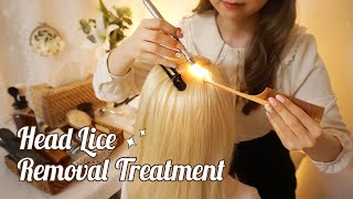 ASMR Sleepy Lice Removal Treatment For You👱‍♀️ gentle scalp massage hair brushing shampoo [upl. by Ludlew]