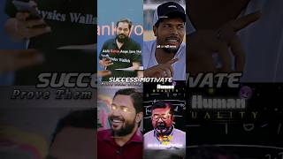 🎯🔥Physics Wallah Success Motivation Video 😎💯 Khan Sir Ojha Sir success shorts [upl. by Slavic]