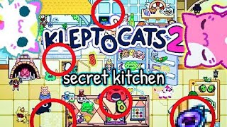 KleptoCats Blast  Trailer [upl. by Rosinski]