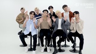 ENG SUB 220808 微博韩流 Weibo QampA with ATEEZ [upl. by Oilerua849]