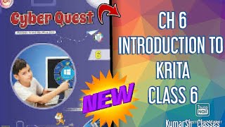 CLASS 6  INTRODUCTION TO KRITA  CH 6 pw computer krita class6 [upl. by Bloxberg]