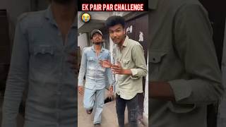 Ek pair per challenge mini vlog minivlogvlog [upl. by Aiderfla]