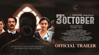 3RD OCTOBEROFFICIAL TRAILER SNEHA ULLAL  HITEN TEJWANI  RELEASING ON 5TH APRIL 2024 [upl. by Gyimah]