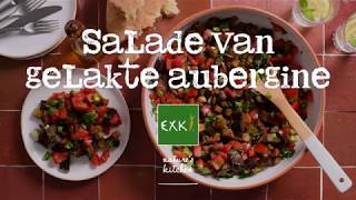 EXKi  Salade van gelakte aubergine  Onze quotAugustusquot recepten [upl. by Enale]