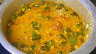 வெண்டைக்காய் சாம்பார் சுவையாக செய்வது எப்படி  Vendakkai Sambar Recipe In Tamil  Sambar In Tamil [upl. by Nahgiem]