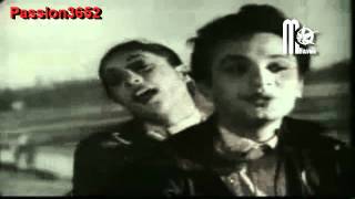 Ei Poth Jodi Na Sesh Hoye Bangla Song [upl. by Billat5]