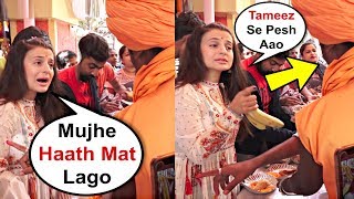 Ameesha Patel Gets Angry On Saints For Misbehaving While Distributing Food On Mahashivratri [upl. by Bocoj701]