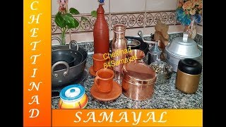 காரைக்குடியில் வாங்கிய பாத்திரங்கள் Kitchen Utensils Kitchen Vessels [upl. by Katheryn632]