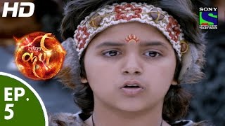 Suryaputra Karn  सूर्यपुत्र कर्ण  Episode 5  6th July 2015 [upl. by Ioves489]