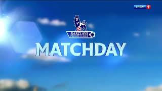 Barclays Premier League 201013 Music Full Song [upl. by Odlonyer931]