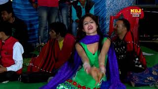 Halwe halwe Khol Batan Meri kurti ke [upl. by Mia156]