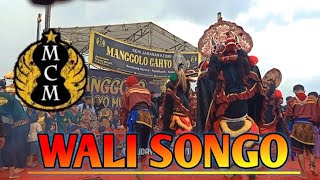 Sholawat Jaranan Lagu WALI SONGO Versi Barongan Manggolo Cahyo Mudho [upl. by Olocin13]