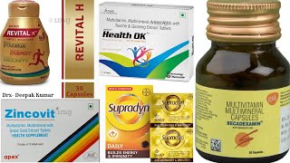 Best Multivitamins in India 2024 ZinovitRevitalHAtoZBecadexaminampSupradyn [upl. by Aubrie909]