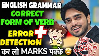 Correct Form Of Verb  Error Detection And Correction  Class 10thIn English GrammarV1 V2 V3TRICK [upl. by Fulton]