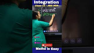 Integration Class 12 Maths Integrals Class 12 NDAJEE ytshorts shorts trending fun [upl. by Druce]