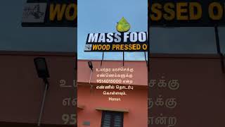 food hosurblogger shortsfeed healthy oils marachekkuoil hosur [upl. by Hagerman287]