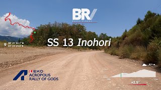 Acropolis Rally Stages 2024  INOHORI [upl. by Shiekh]