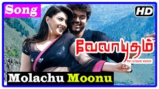 Velayudham Tamil Movie  Songs  Molachu Moonu Song  Raaghav supports Velayudham  Abhimanyu [upl. by Tuttle]