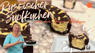 Russischer Zupfkuchen  Der beste Kuchen aus dem Omnia Backofen [upl. by Trahurn672]