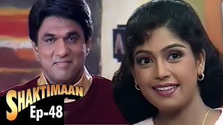 Shaktimaan शक्तिमान  Full Episode 48  Hindi Tv Series [upl. by Zerelda]