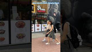 Walking around in Seoul near Hongdae Shopping Street 주킹콩크루2020킹콩포차 Day 1 in South Korea [upl. by Ecenaj]