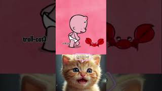 This is supposed to hurt😰😥shorts catvideos awareness trollcat3 [upl. by Sirtemed]