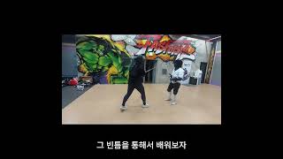 2024 09 08 15주차 풀스파링 두번째 longsword hema longswordfishing martialarts [upl. by Yetak721]