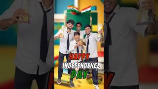 Happy independence day 🇮🇳🫡 magic karoo  aanganwadikebacche comedy jagga schoollife dhonisir [upl. by Deer]