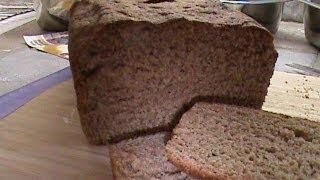 Sweet Brown Bread [upl. by Yate]