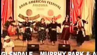 Arizona Arab American Festival  2009 Arabic Commercial [upl. by Atteuqehs998]