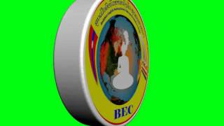 ໂລໂກ້ LOGO BEC champasak LAOS CHAMPASAK LIEMPHET [upl. by Nachison757]